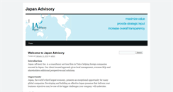 Desktop Screenshot of japanadvisory.com